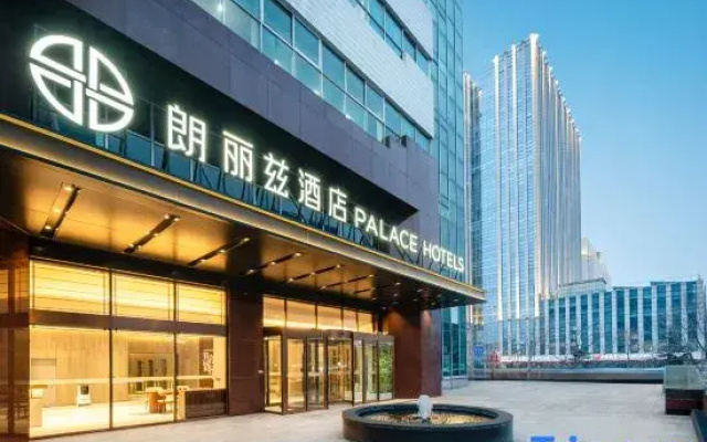 Palace Hotels（Beijing Shijingshan Wanda Plaza Bajiao Amusement Park Station）