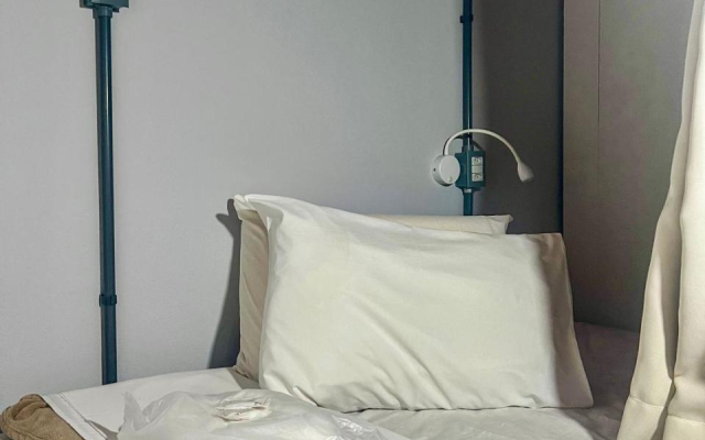 Capitólio Hostel