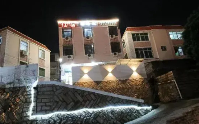 Tianyu·Xiaguanying Courtyard