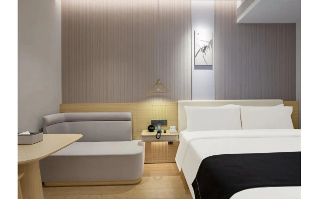 Hidden Hotel (Shanghai People's Square Nanjing Road Branch)