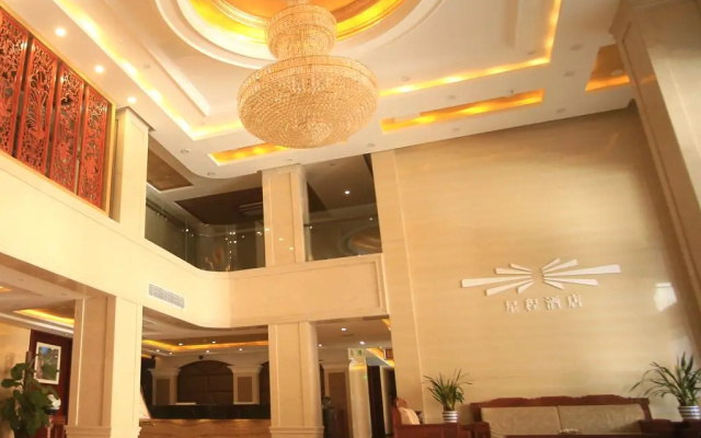 Starway Hotel Jiujiang Railway Station