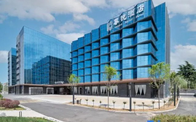 Yongji Zunyue Hotel (Huanghe Avenue)