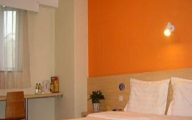 Days Inn Xianyang Renmin West Road Train Station Branch