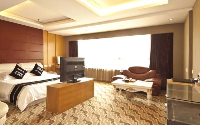 Tianen Holiday Inn