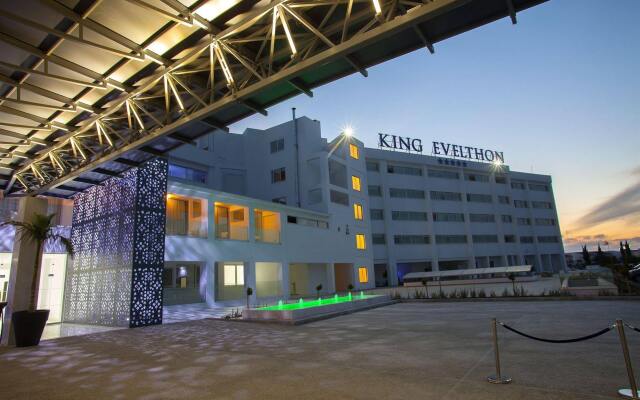 King Evelthon Beach Hotel & Resort вид на фасад