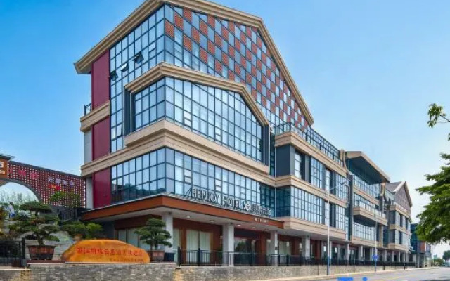 Feifan Yunju Hotel (Zhaoqing Xijiang Pearl Plaza)