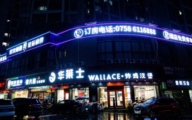 Star Hotel