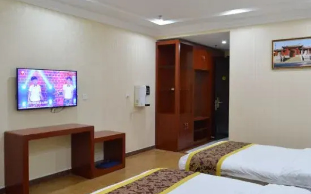 Youyichun Business Hotel
