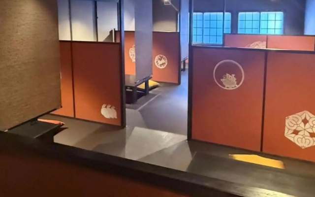 Goyokan