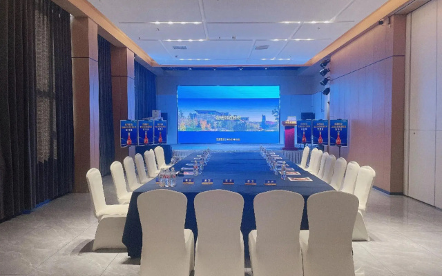 Fuyang Tianyan Hotel
