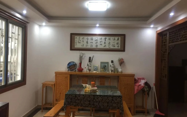 Wu Yuan Teacher Zha Family Inn