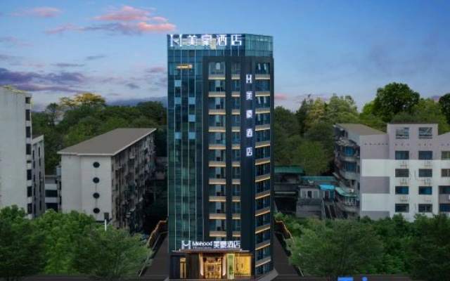 Mehood Hotel (Chenzhou Bubugao New World Yuhou Street)