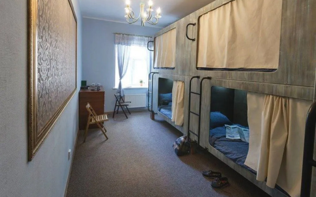 Vintage&Funky Sport Hostel