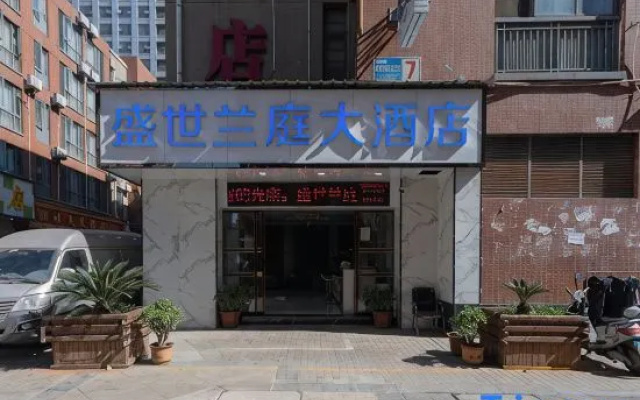 Kunming Shengshi Lanting Grand Hotel (New Luosiwan South Bus Station Subway Station)