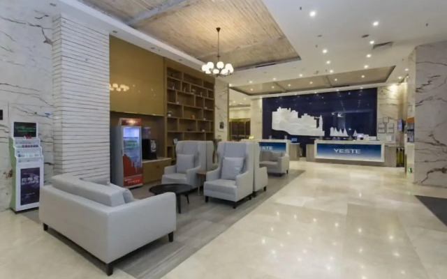 Yeste Hotel (Wuhan Changfeng Avenue Garden Expo)