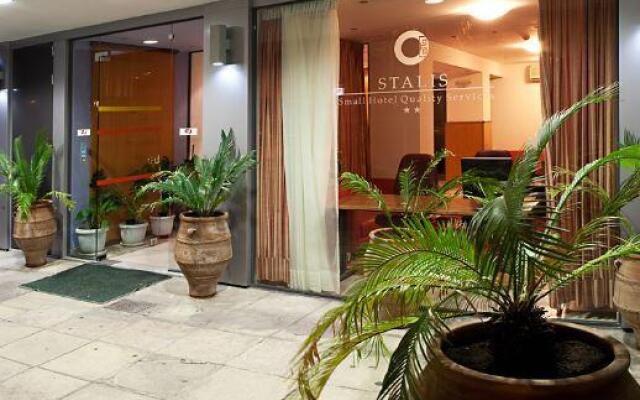 Отель Stalis Hotel Греция, Афины - отзывы, цены и фото номеров - забронировать отель Stalis Hotel онлайн вид на фасад