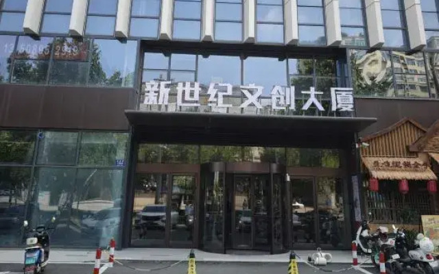 Bai Yue Hotel（Zhoucun District Government Store）