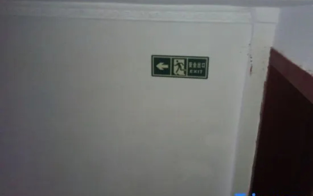Xinli Express Hotel