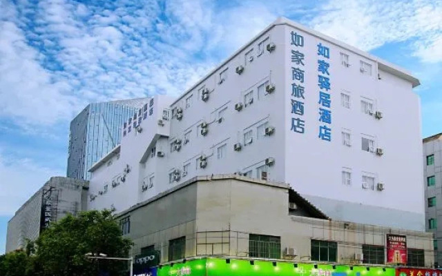 Homeinn Selected Hotel (Heyuan Asia's Tallest Fountain)