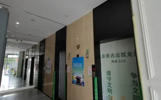 Shiyuan · River View Loft Homestay (Nanchang Lvziyao Chaoyangli)