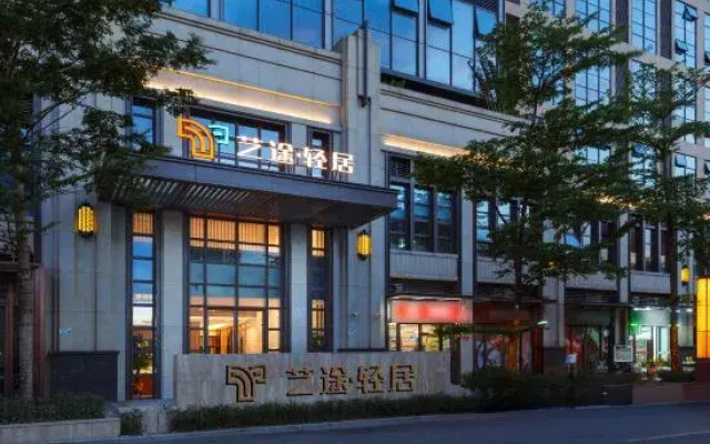 YTOUR Apartment (Shenzhen Shiyan Shangwu Subway Station)