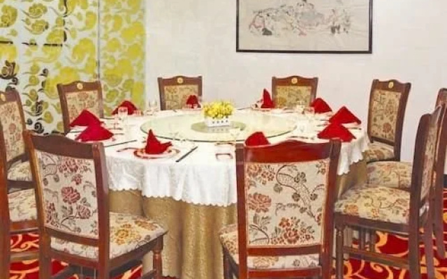 Nanjing Hantian Hotel