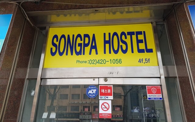 Songpa Hostel вид на фасад