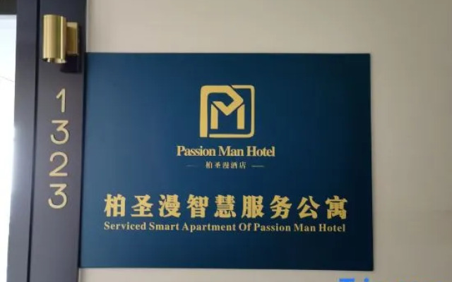 Serviced Smart Apartment Of Passion Man Hotel
