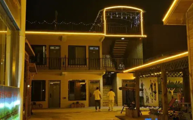 Ran'erju Homestay (Yili Yining International Airport)