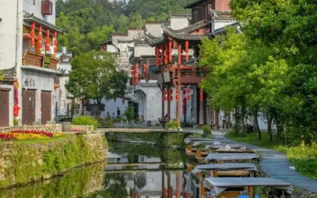 Xiangchouxiaoyuan