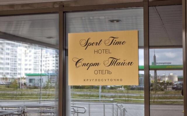 Гостиница Спорт-тайм Беларусь, Минск - - забронировать гостиницу Спорт-тайм, цены и фото номеров вид на фасад