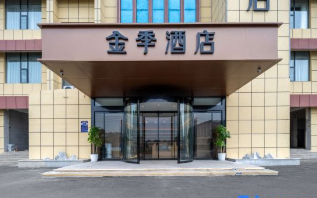 Jinji Hotel (Nanjing Jiangning Niushou Avenue)