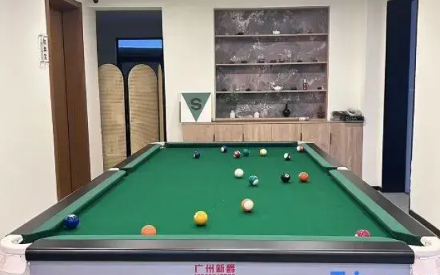 Shanghai.Lemonislang Homestay