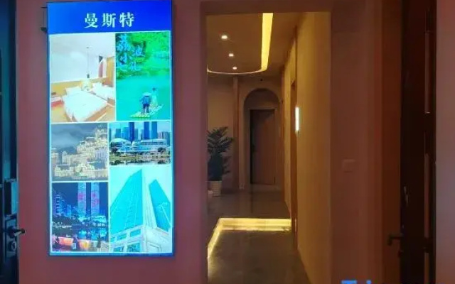 Manster Yaju Boutique Stay (Guiyang Fangyuanhui Dolphin Plaza)
