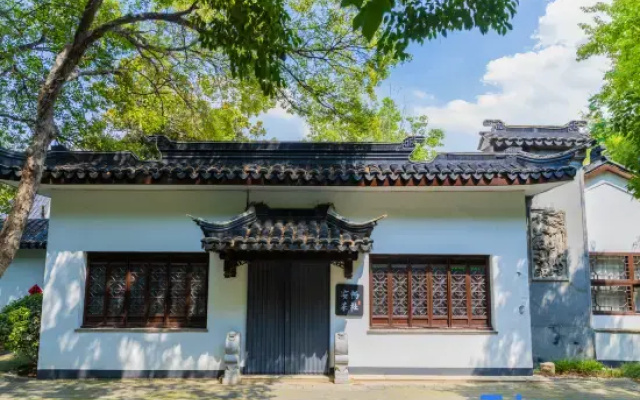 Penzuyuan Garden-style Homestay