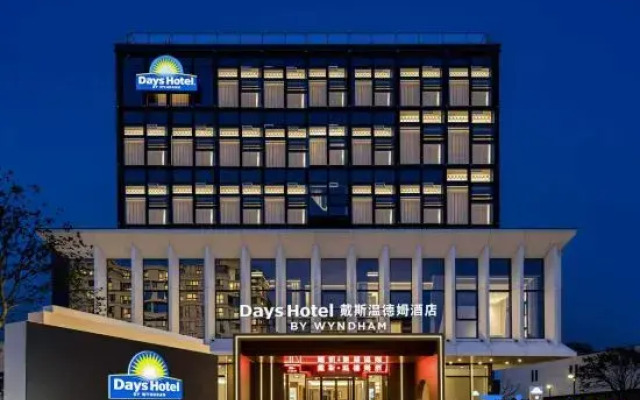 Anji Days Wyndham Hotel