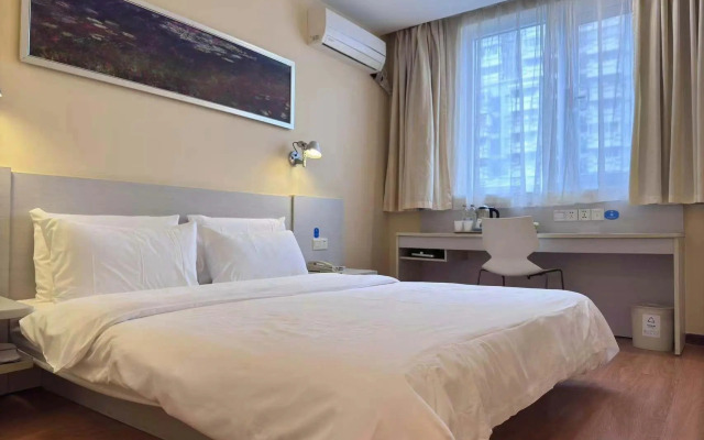 Hanting Hotel Guangzhou Panfu