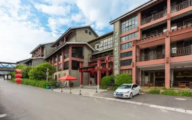 Nverzhai Holiday Hotel