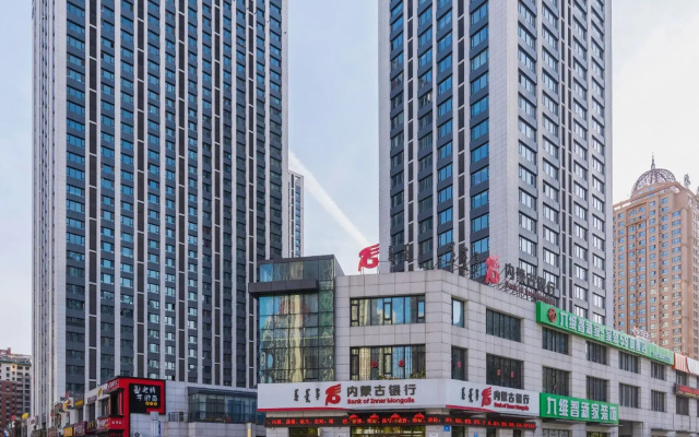 Weilan Apartment