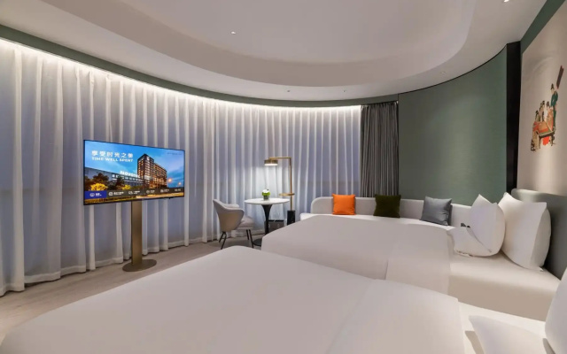 Novotel Shanghai Wanyuan