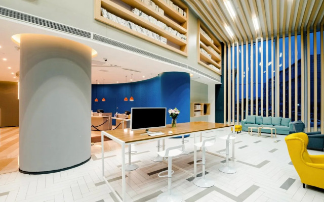 Holiday Inn Express Taian City Center