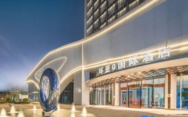 Q International Hotel, Huanya, quzhou
