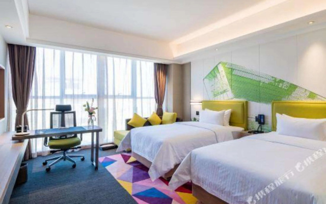 Hampton by Hilton Guangzhou Huadu