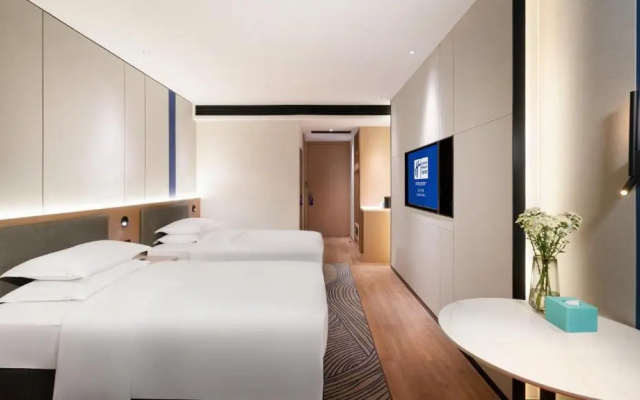 Holiday Inn Express Changsha Kaifu by IHG