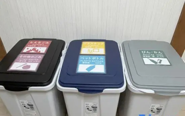 For 1-6 people  Station(13 min) Manga