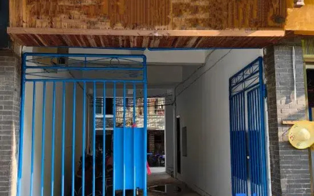 Quanjia Family Homestay