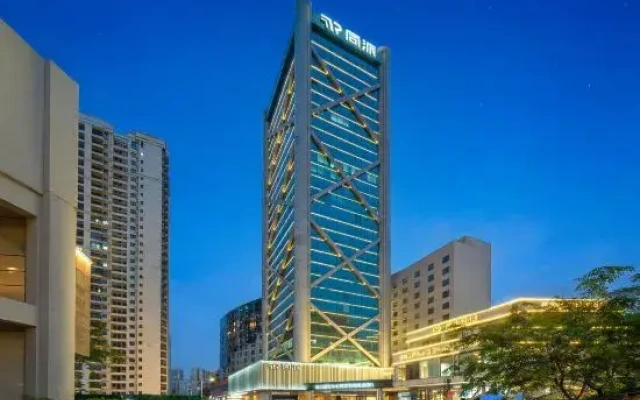 Tongpai Hotel,Haikou International Trade Center(Qilou Old Street Branch)