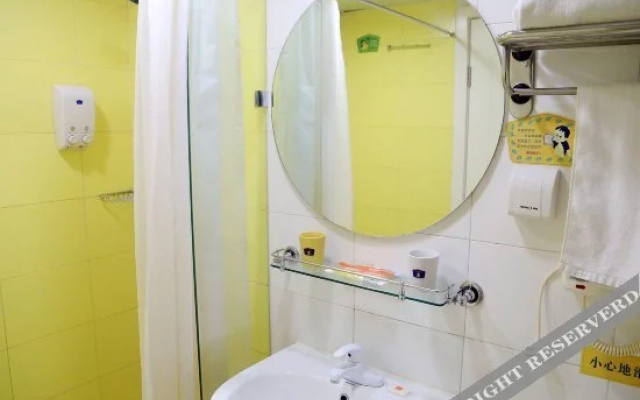Home Inn Dalian Jinzhou Railway Station Stadium