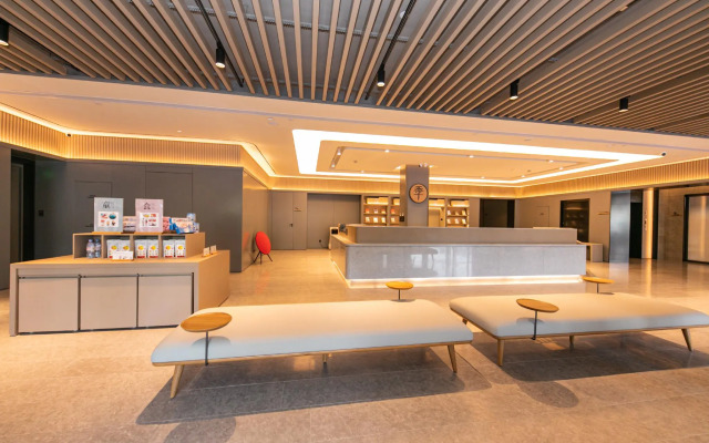 Ji Hotel Taizhou Jiangyan Sanshui Avenue