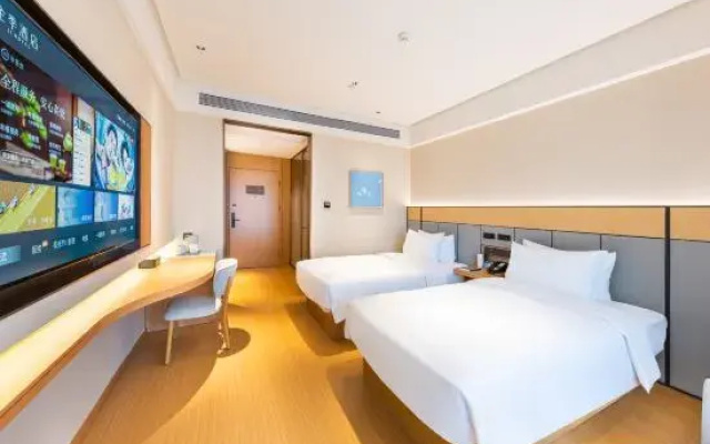 JI Hotel (Dongguan Nancheng Pedestrian Street)